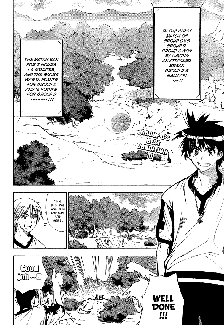 Mx0 Chapter 40 page 2 - Chapter 40