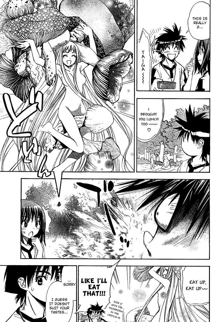 Mx0 Chapter 40 page 7 - Chapter 40