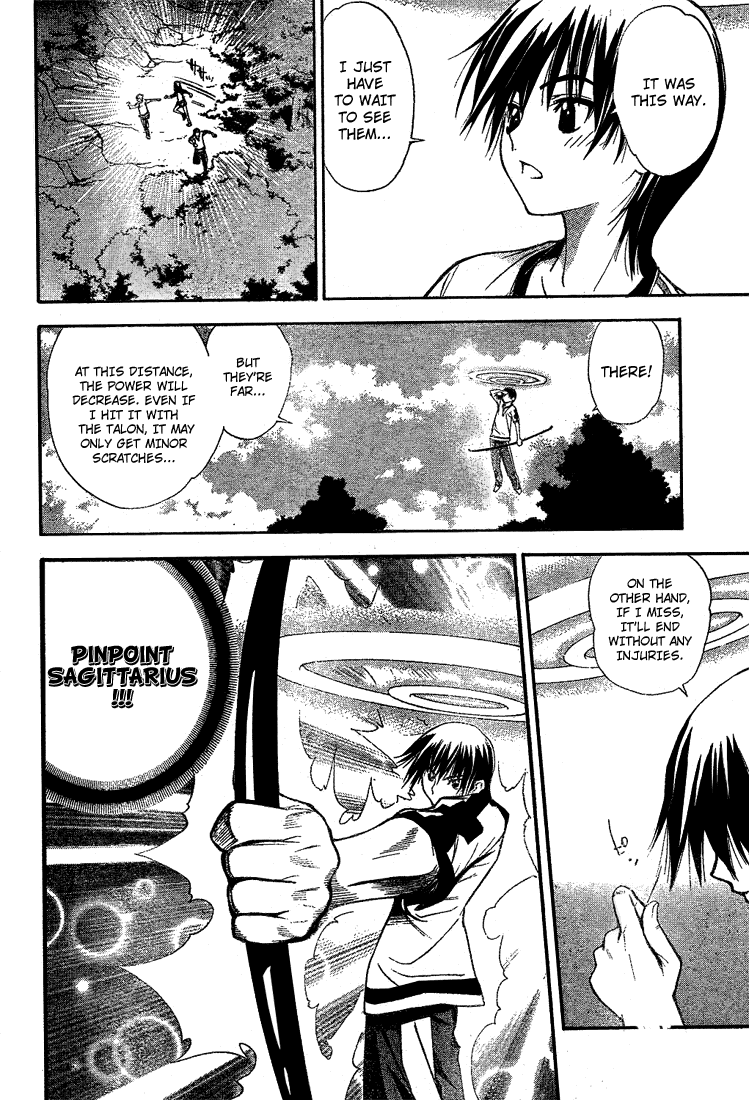 Mx0 Chapter 41 page 12 - Chapter 41