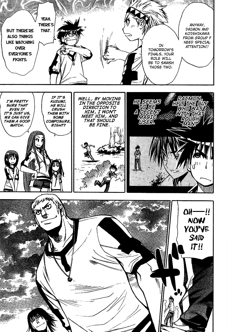 Mx0 Chapter 41 page 15 - Chapter 41