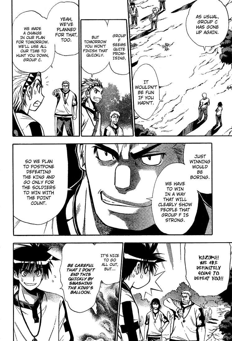 Mx0 Chapter 41 page 16 - Chapter 41