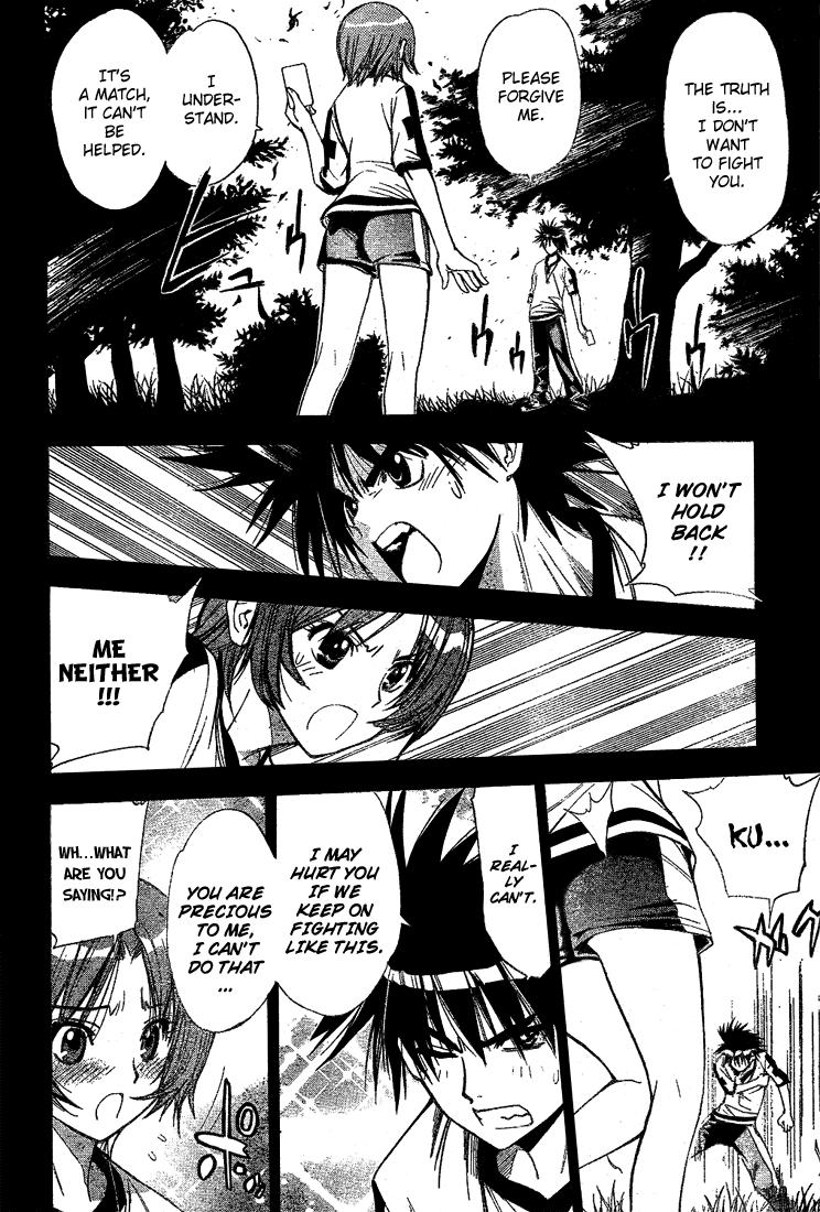 Mx0 Chapter 41 page 4 - Chapter 41