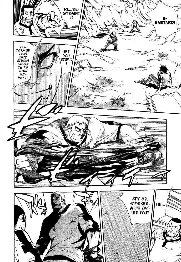 Mx0 Chapter 42 page 17 - Chapter 42