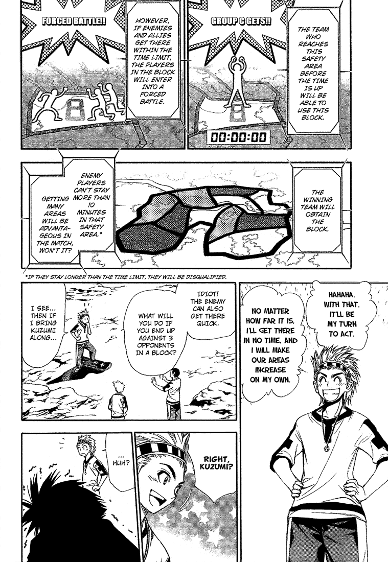 Mx0 Chapter 42 page 5 - Chapter 42