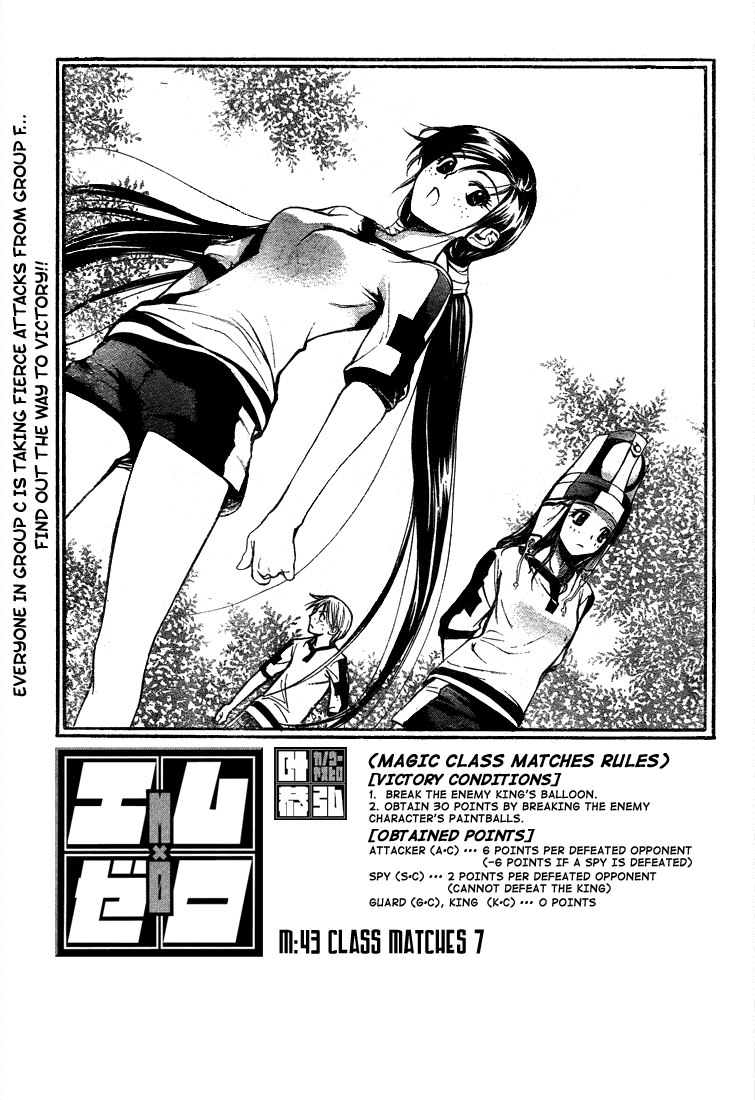 Mx0 Chapter 43 page 1 - Chapter 43