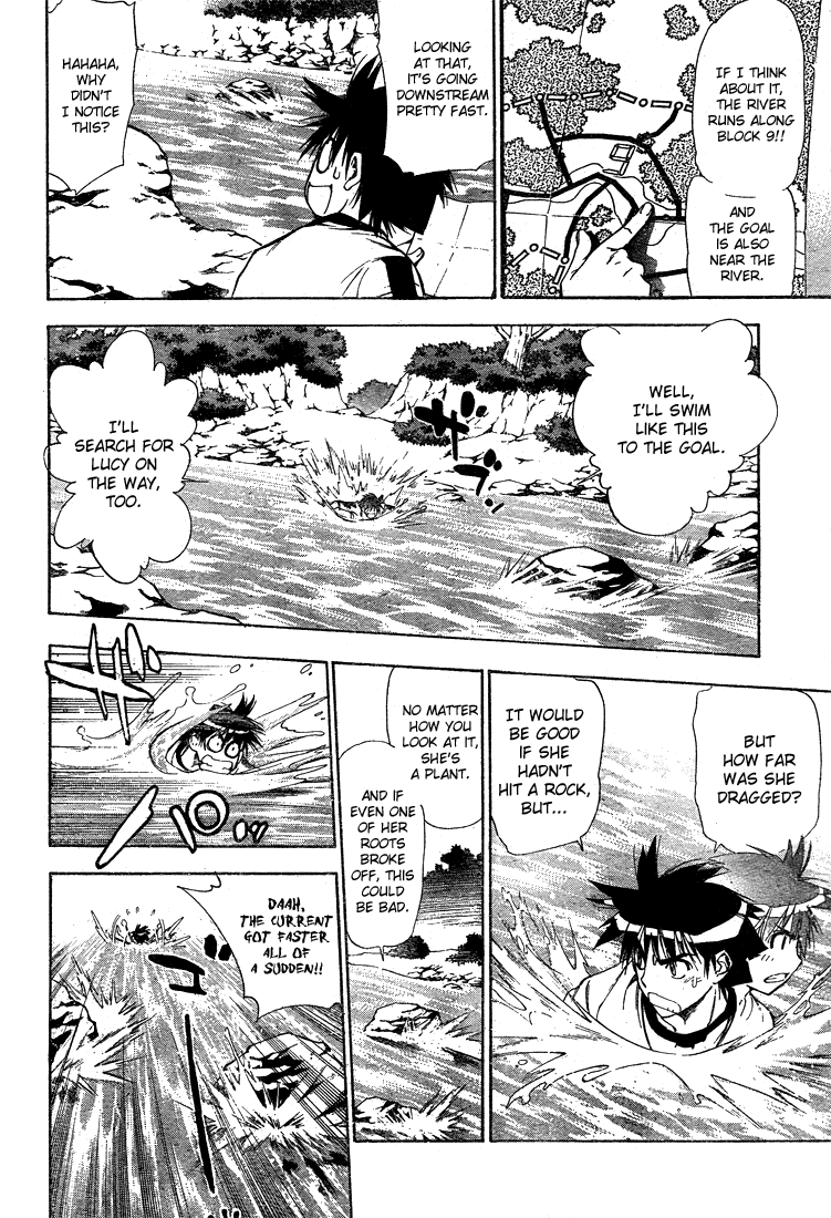 Mx0 Chapter 43 page 14 - Chapter 43