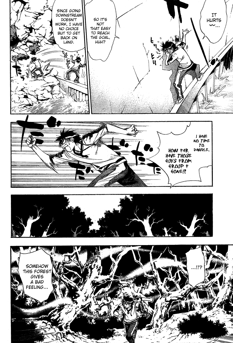 Mx0 Chapter 43 page 16 - Chapter 43