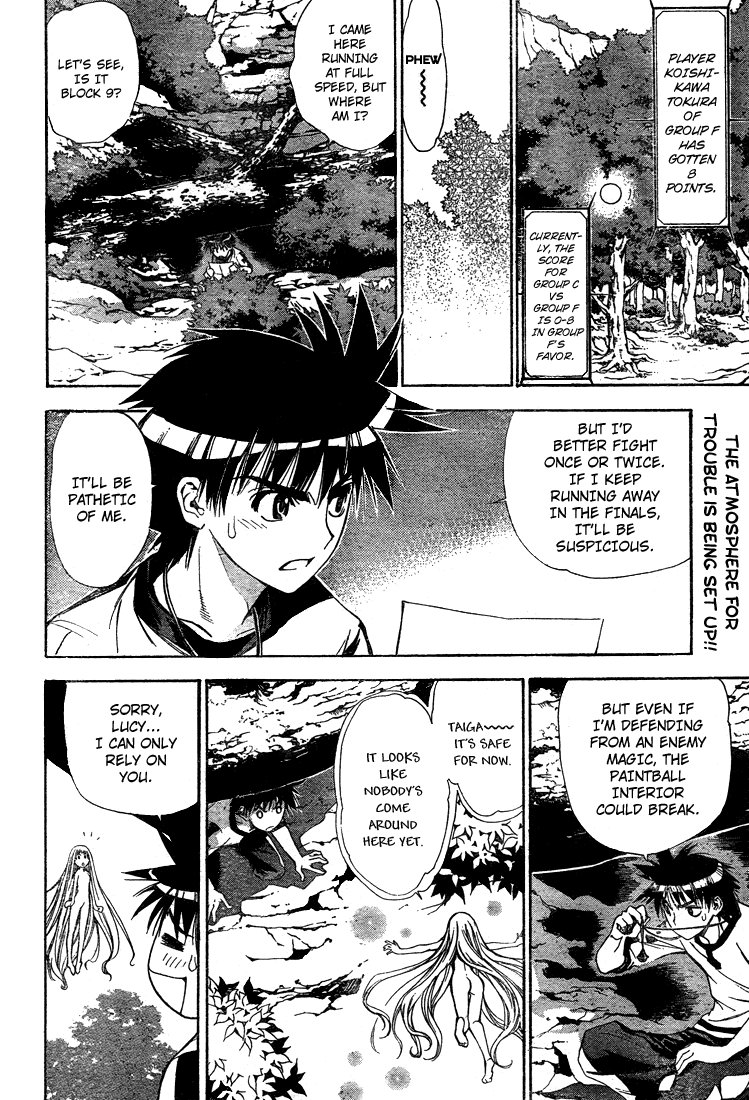 Mx0 Chapter 43 page 2 - Chapter 43