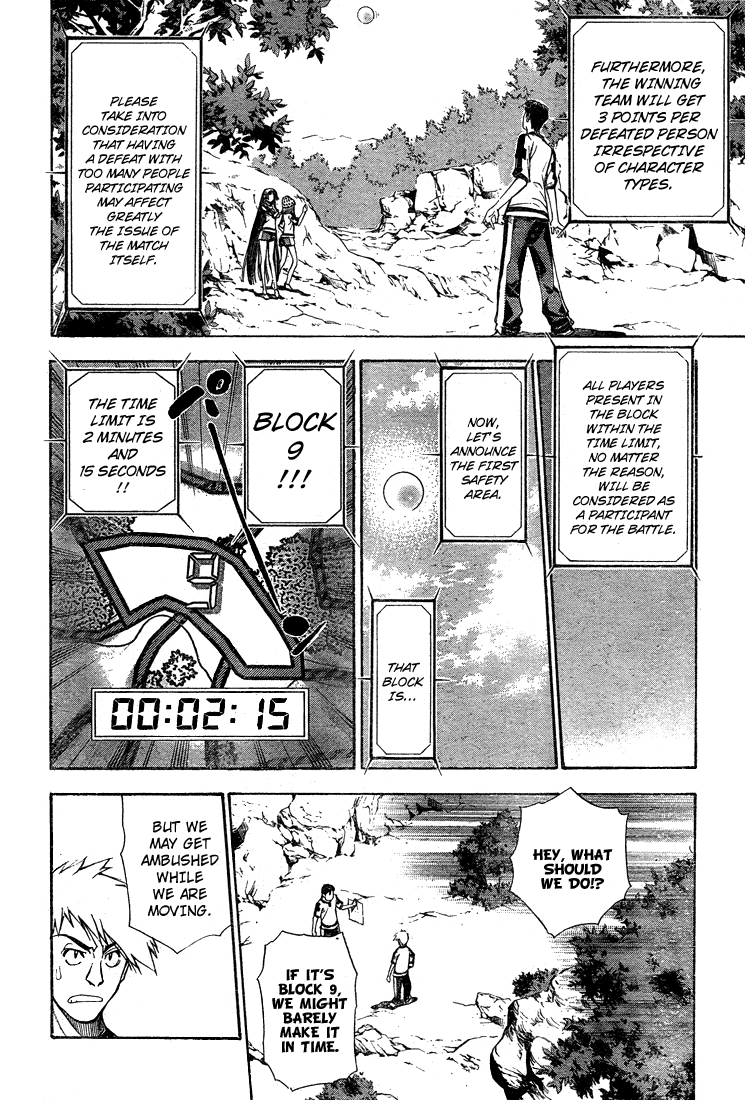 Mx0 Chapter 43 page 4 - Chapter 43