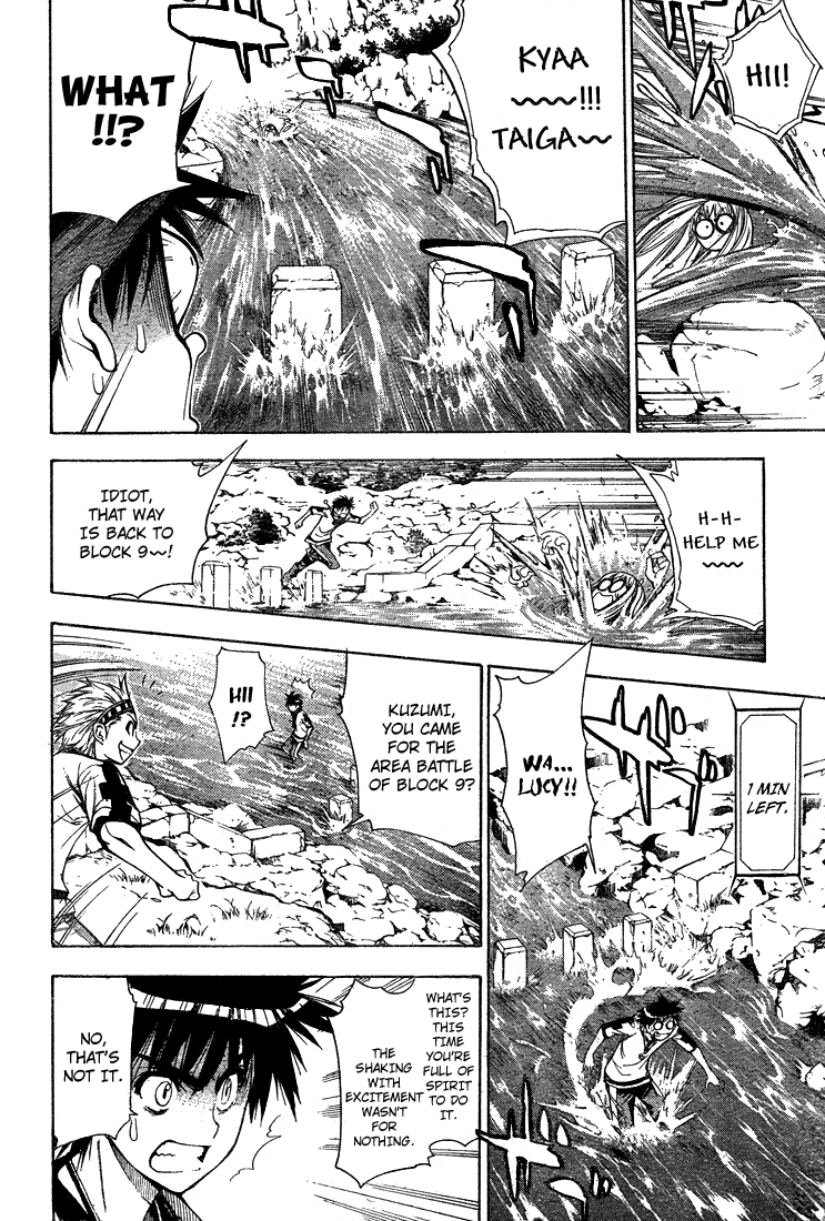 Mx0 Chapter 43 page 6 - Chapter 43