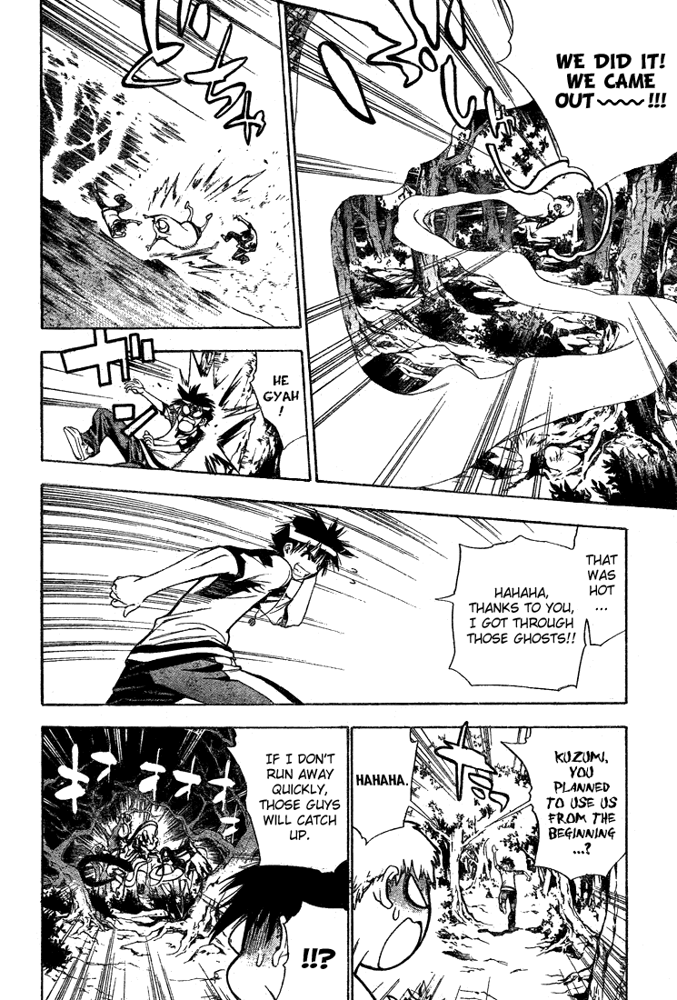 Mx0 Chapter 44 page 10 - Chapter 44