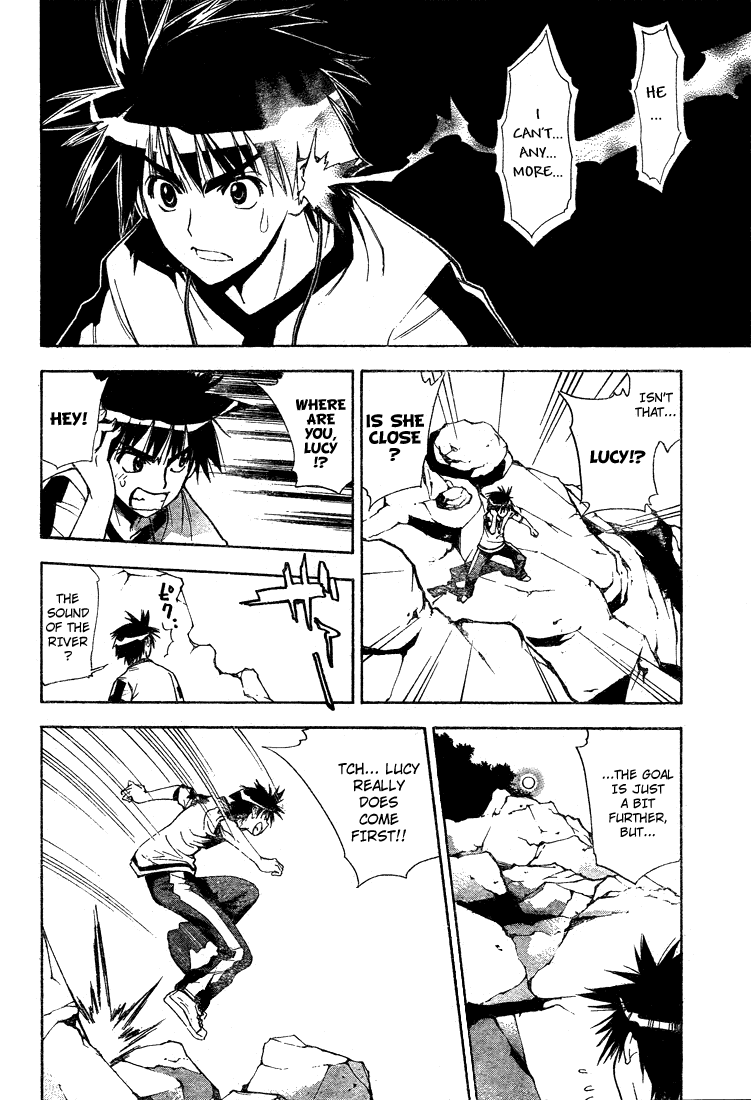 Mx0 Chapter 44 page 12 - Chapter 44