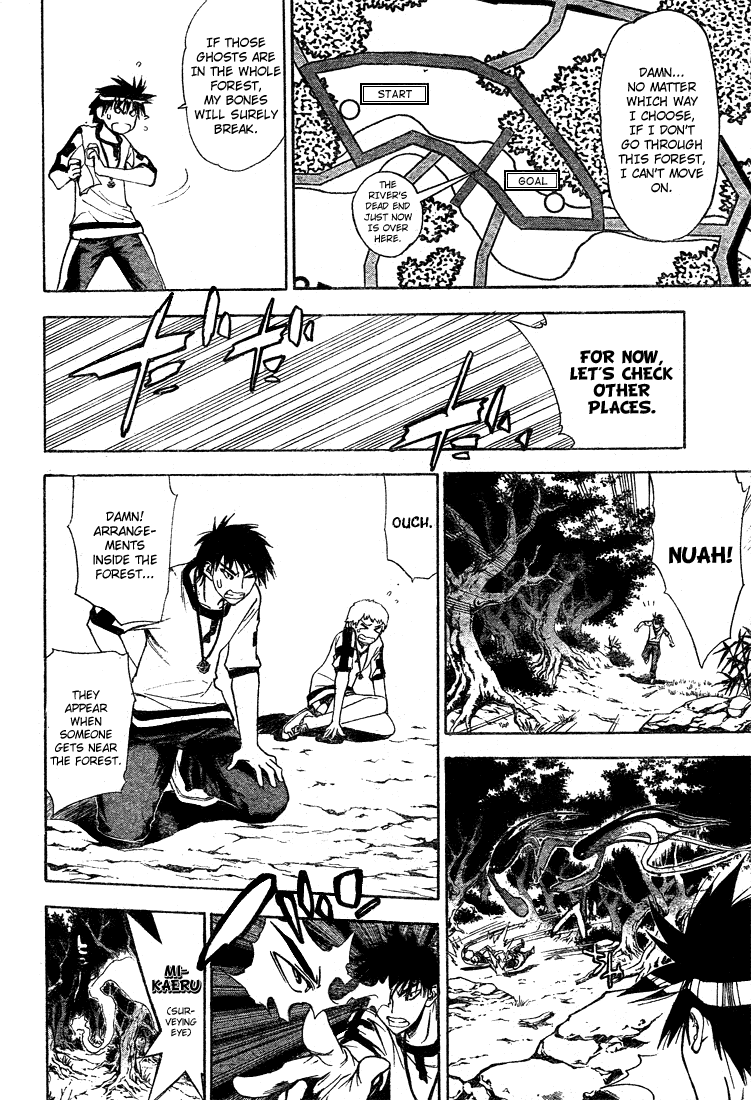 Mx0 Chapter 44 page 4 - Chapter 44