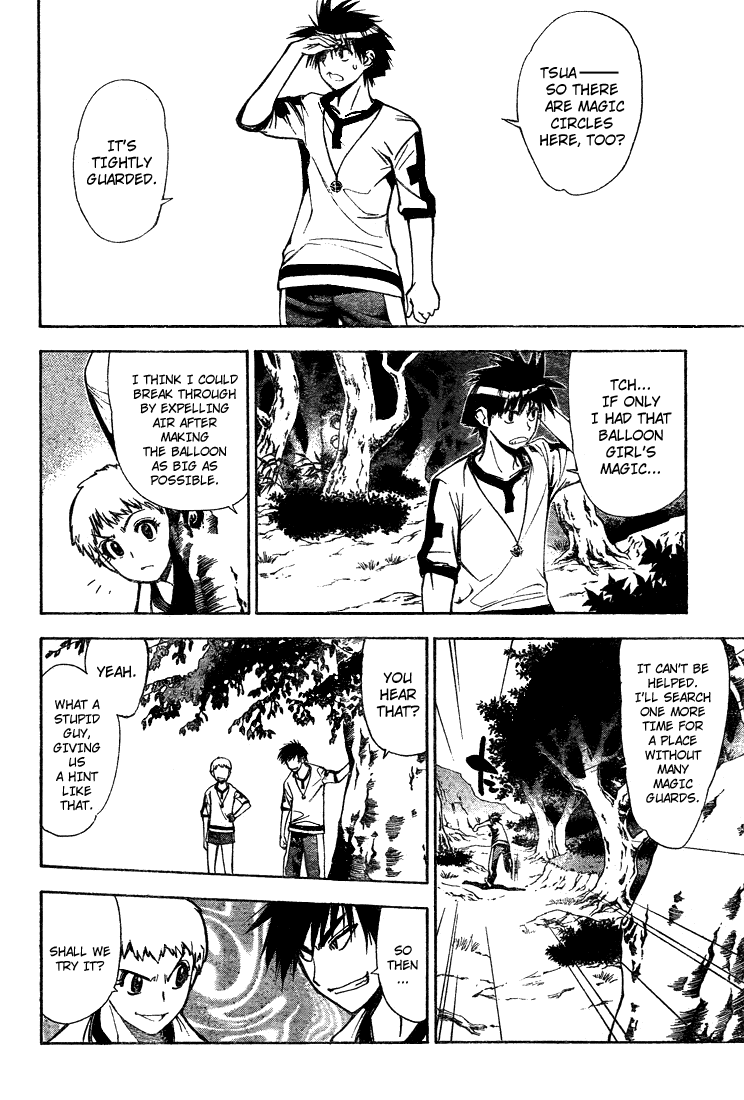 Mx0 Chapter 44 page 6 - Chapter 44