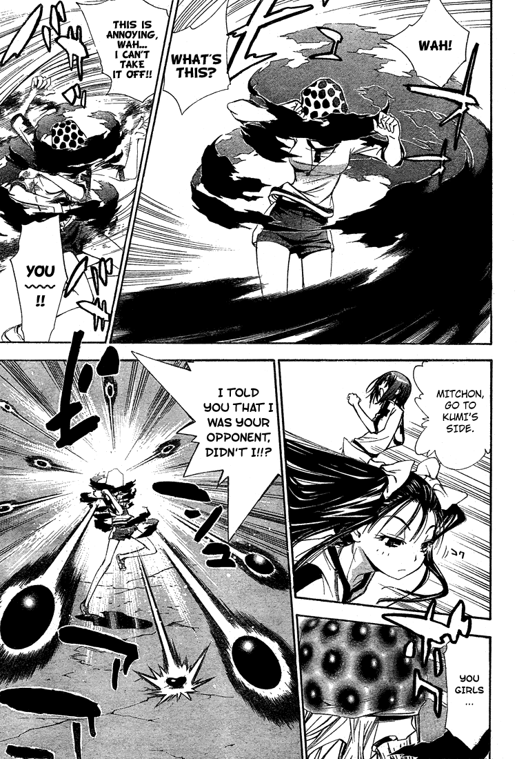 Mx0 Chapter 45 page 11 - Chapter 45