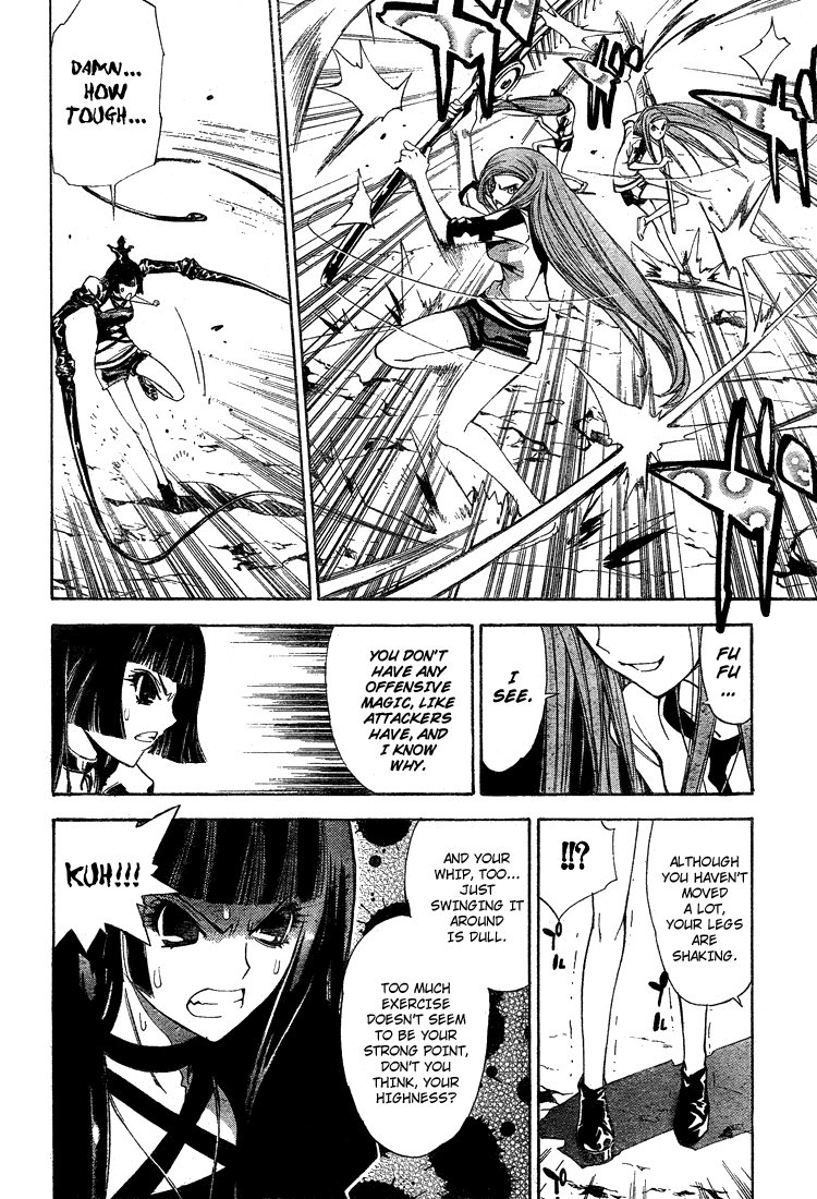 Mx0 Chapter 45 page 14 - Chapter 45