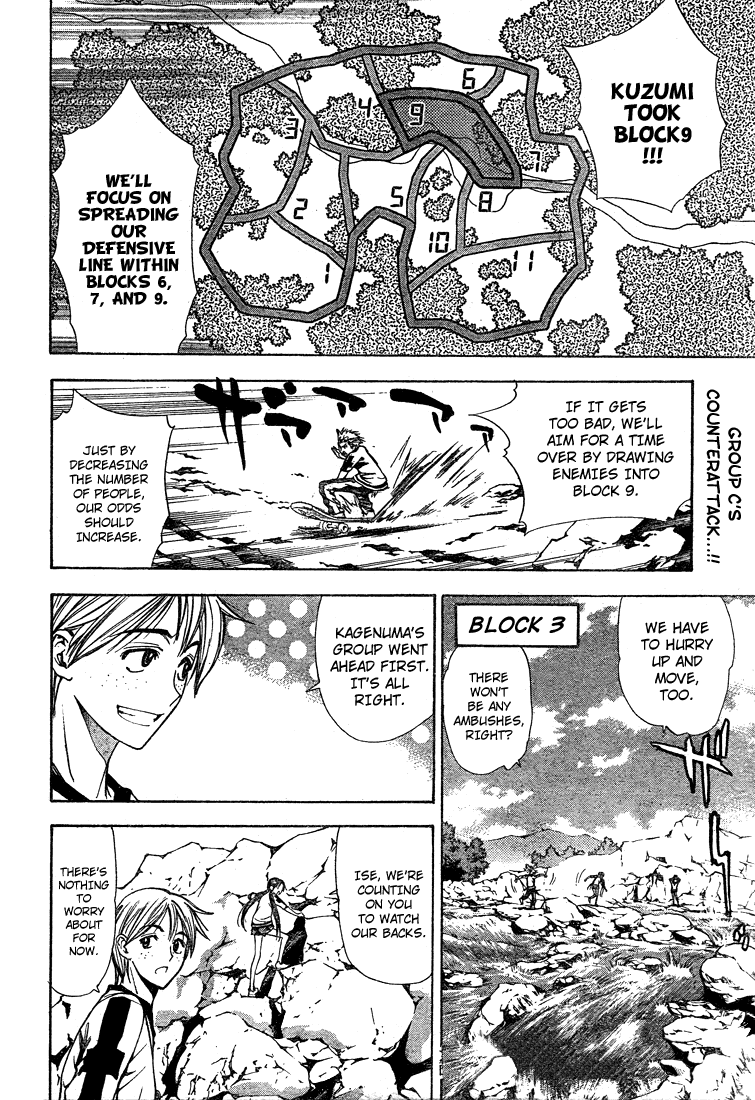 Mx0 Chapter 45 page 2 - Chapter 45