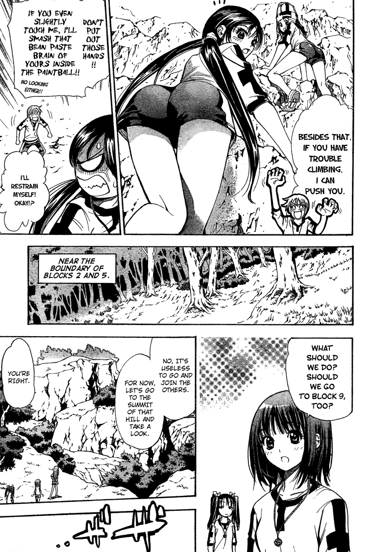 Mx0 Chapter 45 page 3 - Chapter 45