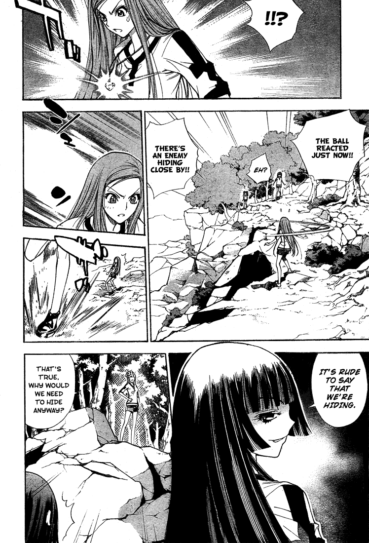 Mx0 Chapter 45 page 4 - Chapter 45