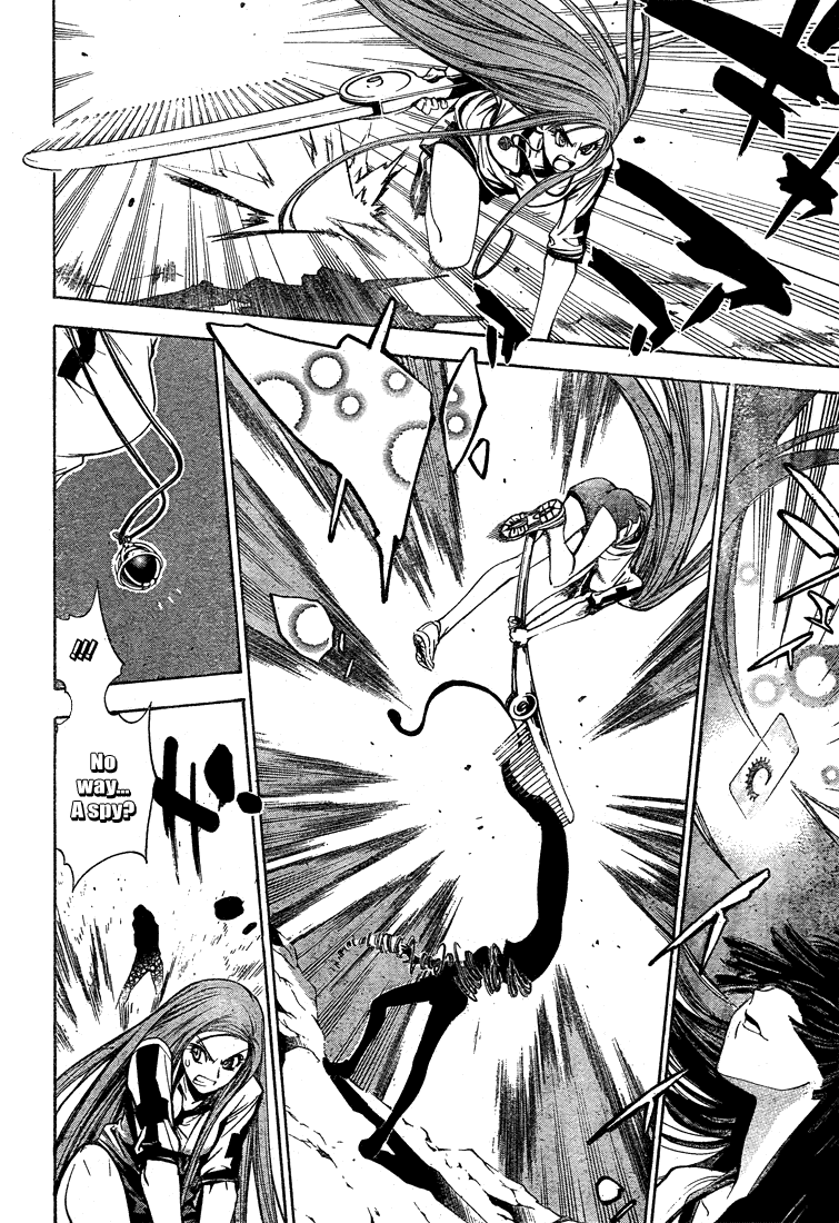 Mx0 Chapter 45 page 6 - Chapter 45