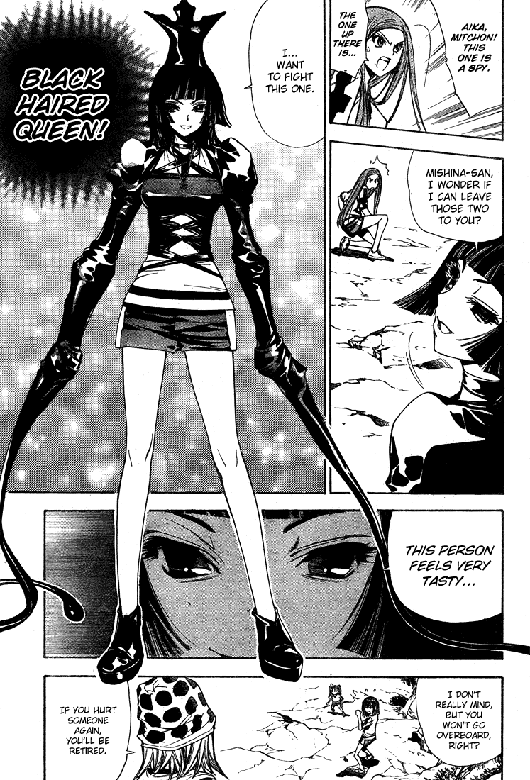 Mx0 Chapter 45 page 7 - Chapter 45