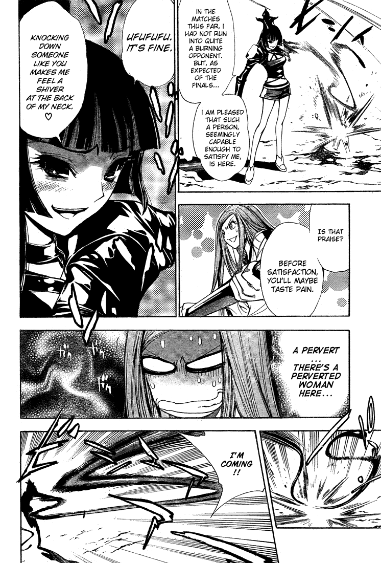 Mx0 Chapter 45 page 8 - Chapter 45