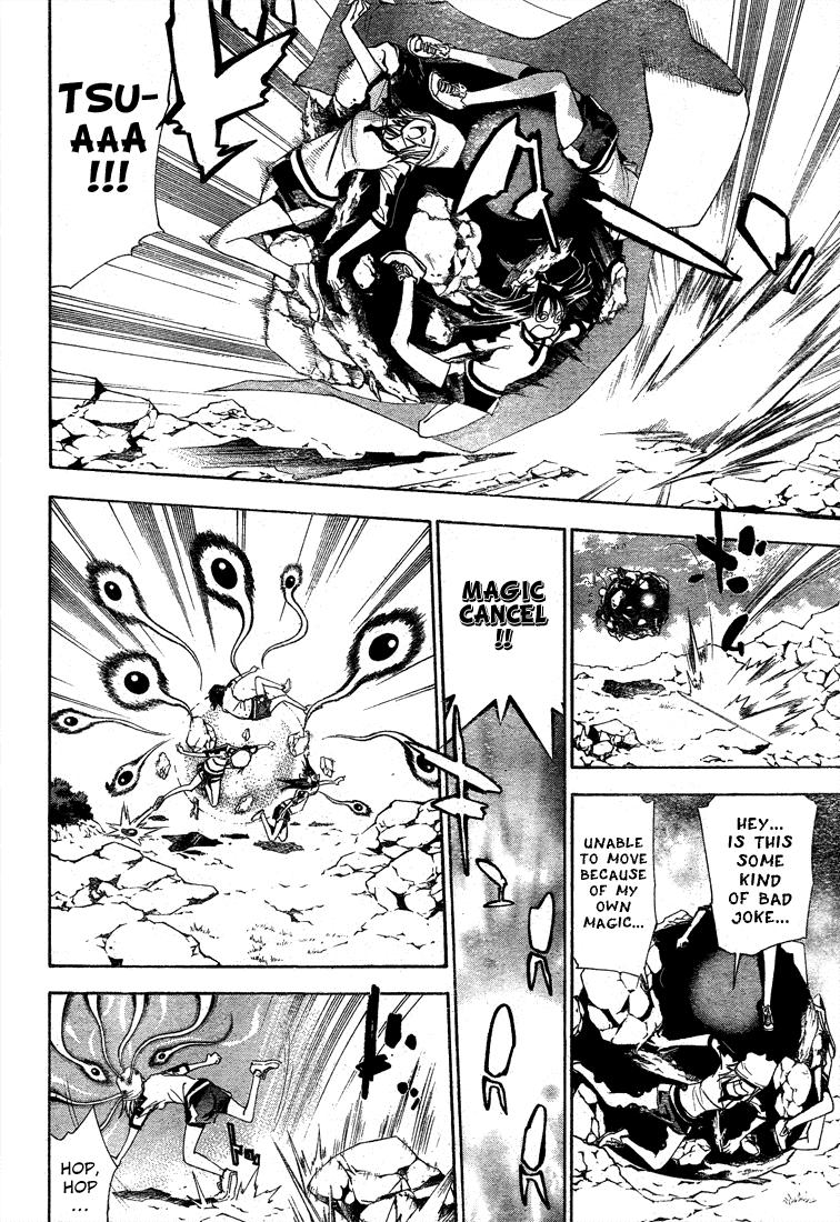 Mx0 Chapter 46 page 10 - Chapter 46