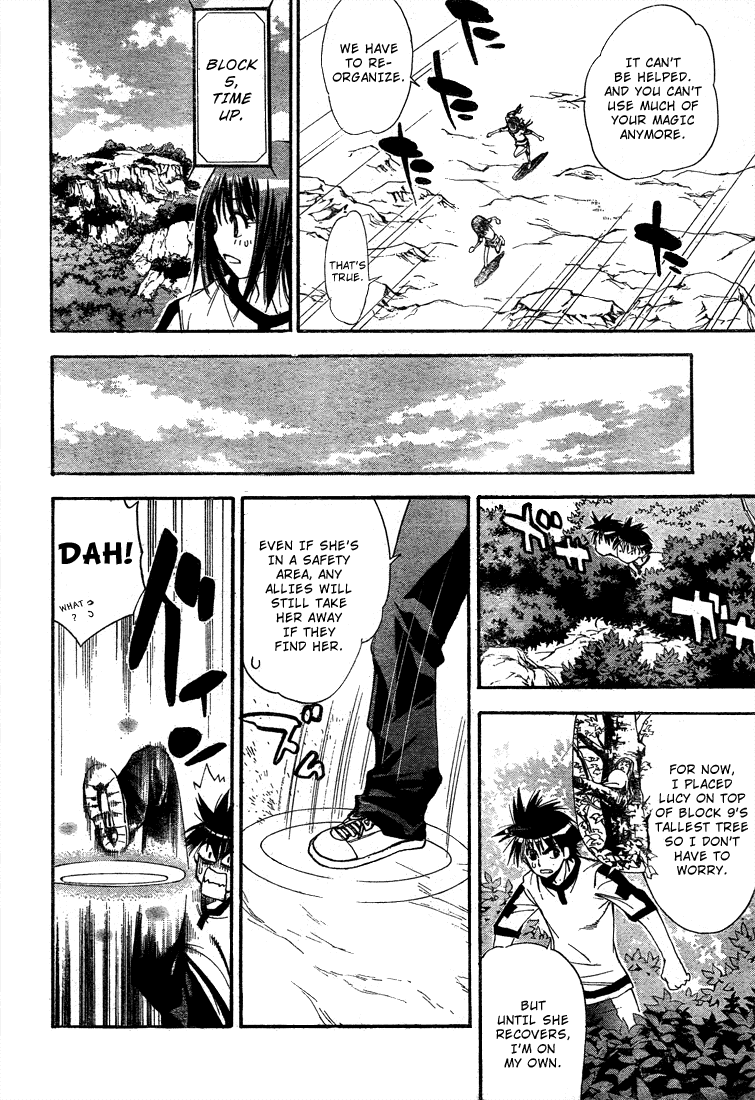 Mx0 Chapter 46 page 16 - Chapter 46