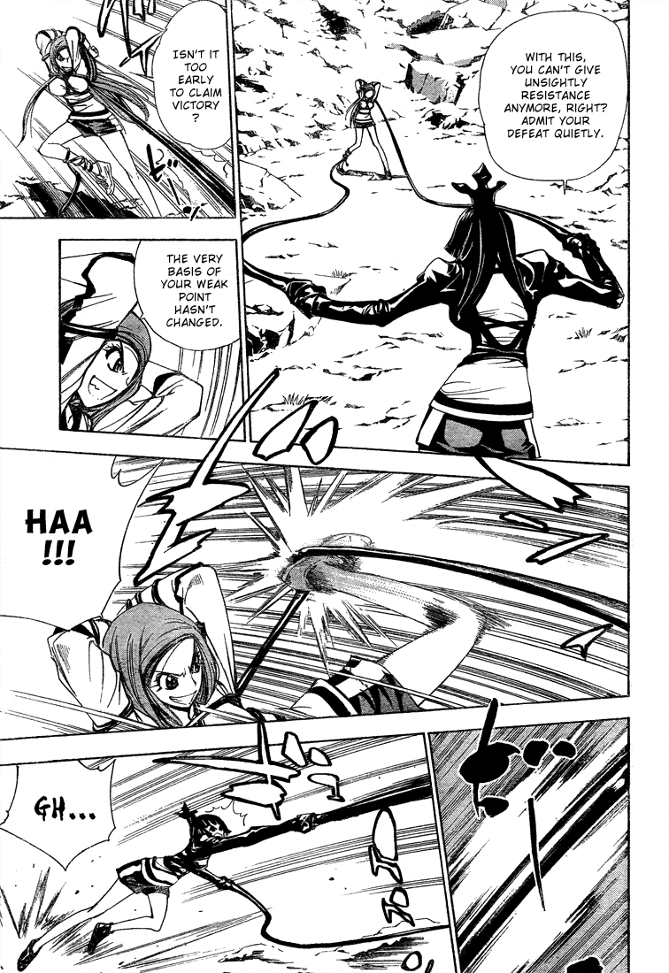 Mx0 Chapter 46 page 3 - Chapter 46