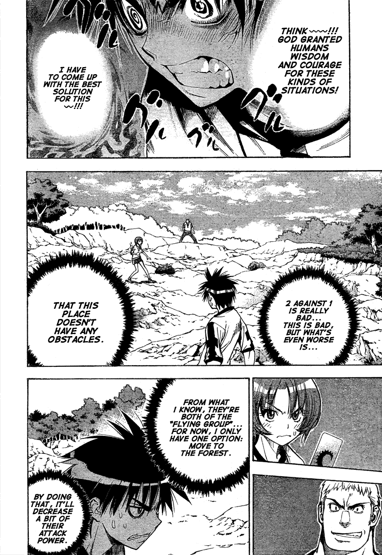 Mx0 Chapter 47 page 14 - Chapter 47