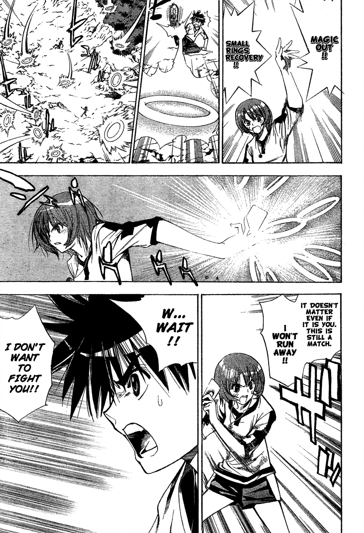 Mx0 Chapter 47 page 3 - Chapter 47
