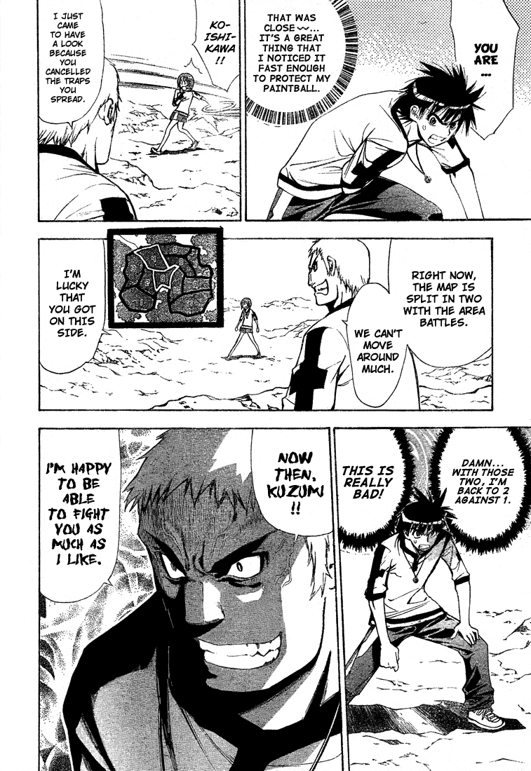 Mx0 Chapter 47 page 8 - Chapter 47