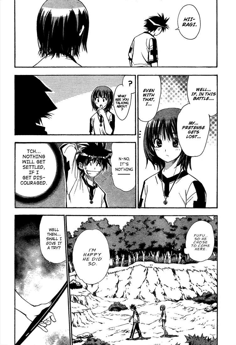 Mx0 Chapter 49 page 15 - Chapter 49