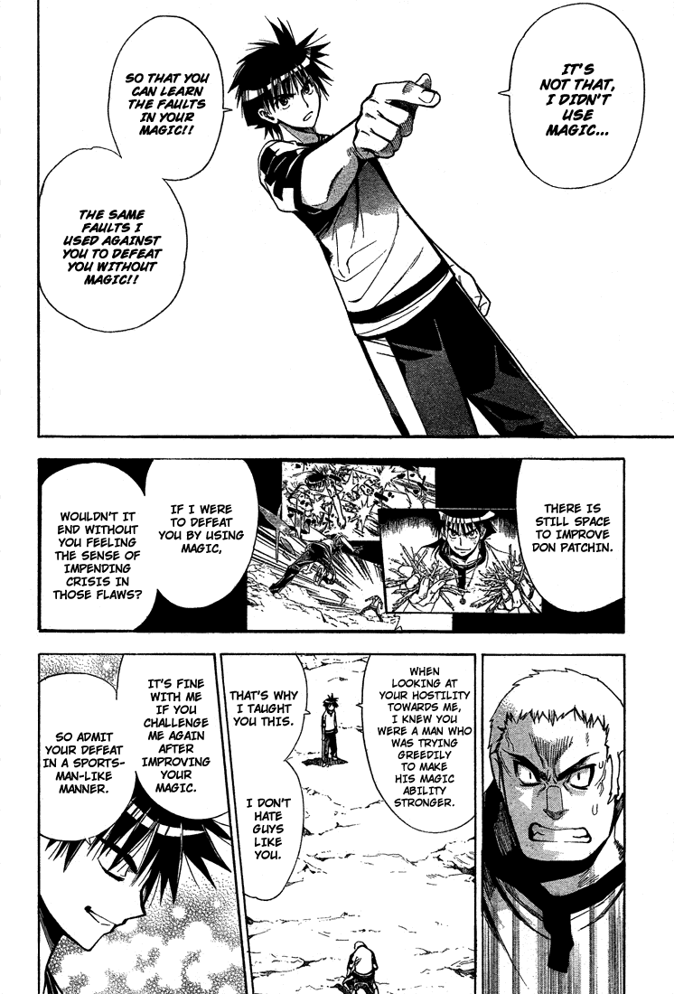 Mx0 Chapter 49 page 4 - Chapter 49