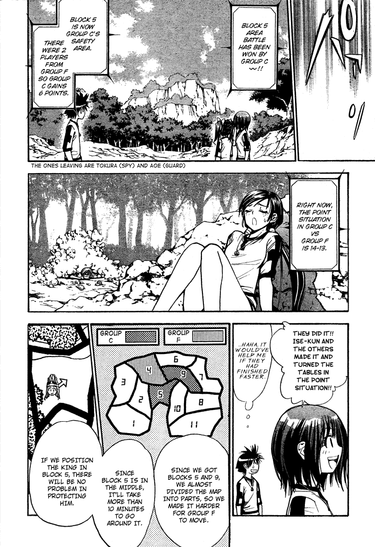 Mx0 Chapter 49 page 8 - Chapter 49