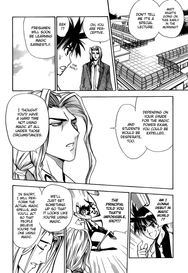 Mx0 Chapter 5 page 4 - Chapter 5