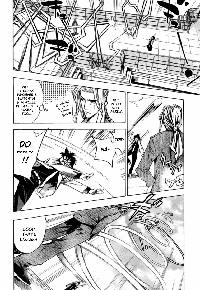Mx0 Chapter 5 page 6 - Chapter 5