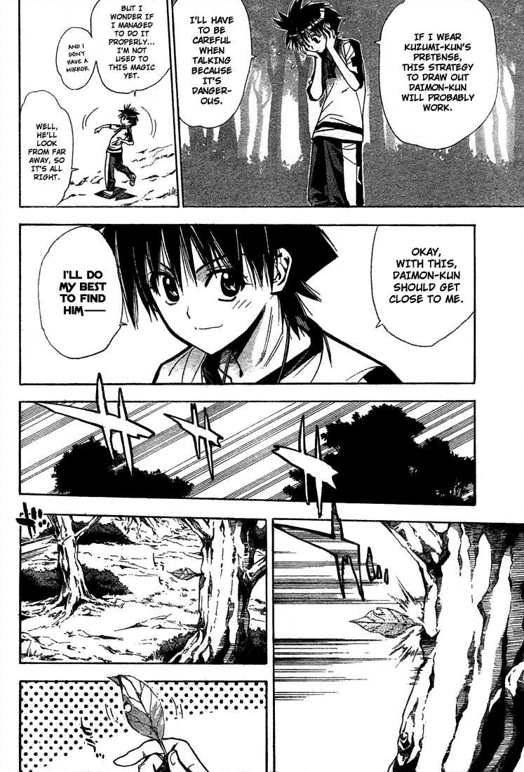 Mx0 Chapter 50 page 11 - Chapter 50