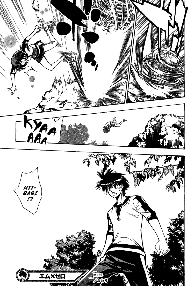 Mx0 Chapter 50 page 16 - Chapter 50
