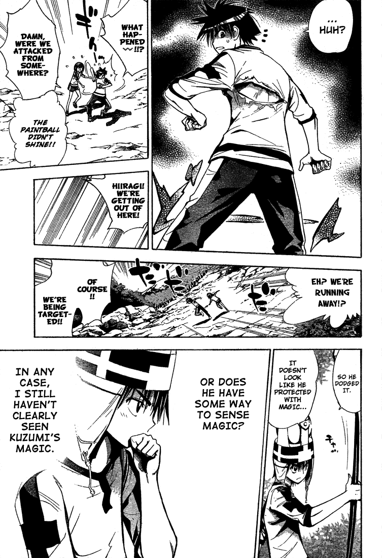Mx0 Chapter 50 page 4 - Chapter 50