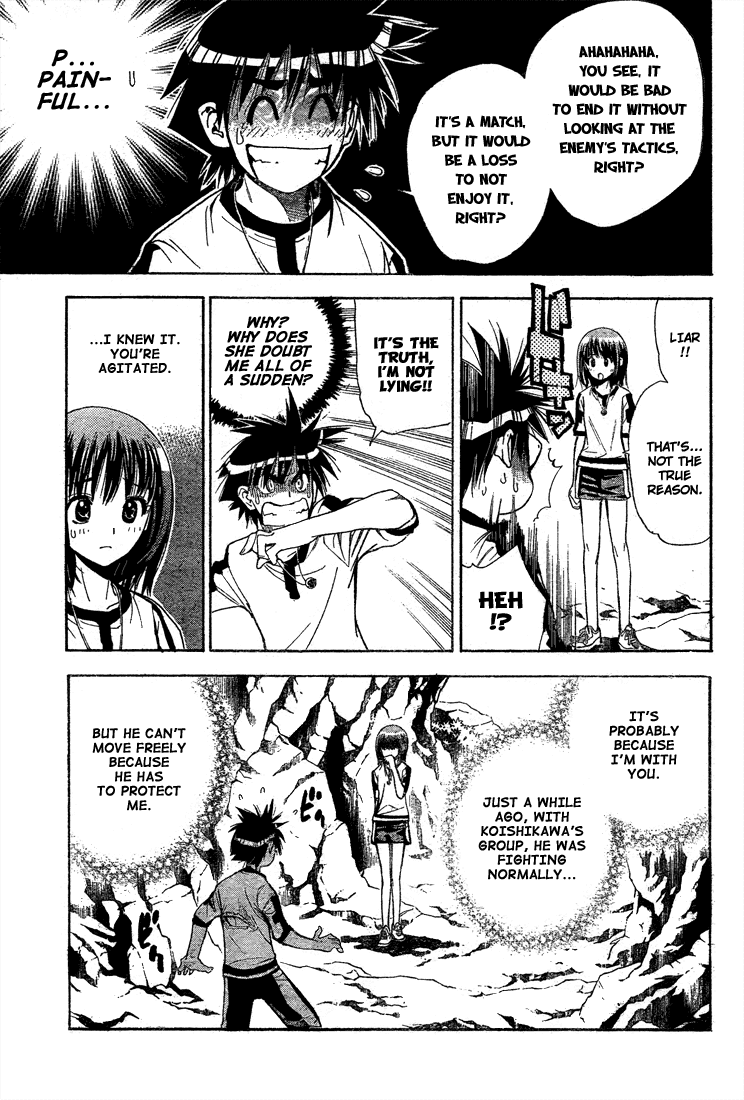 Mx0 Chapter 50 page 6 - Chapter 50