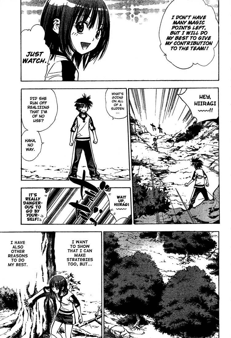 Mx0 Chapter 50 page 8 - Chapter 50