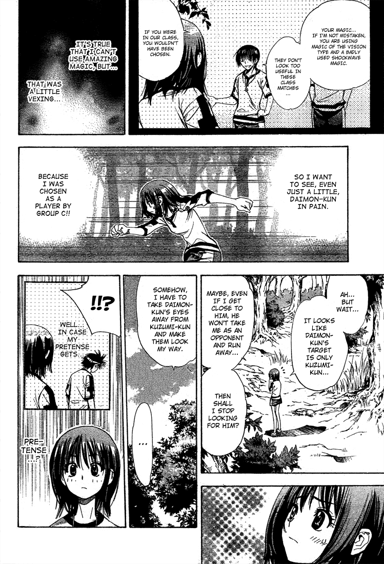 Mx0 Chapter 50 page 9 - Chapter 50