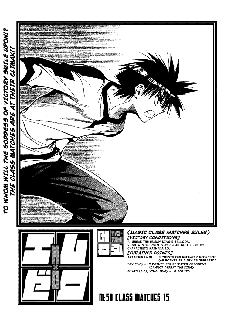 Mx0 Chapter 51 page 1 - Chapter 51