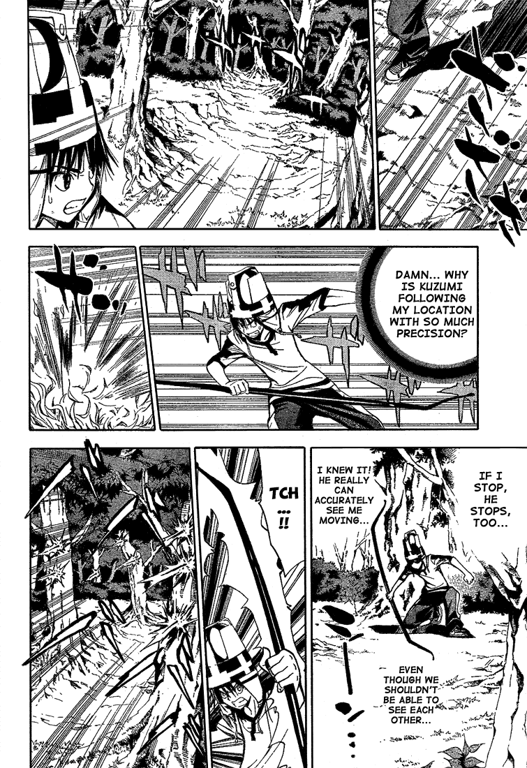 Mx0 Chapter 51 page 10 - Chapter 51