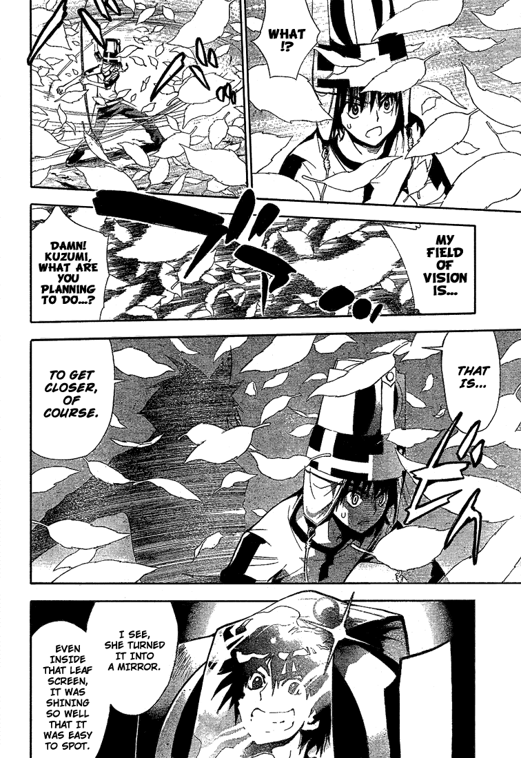 Mx0 Chapter 51 page 14 - Chapter 51