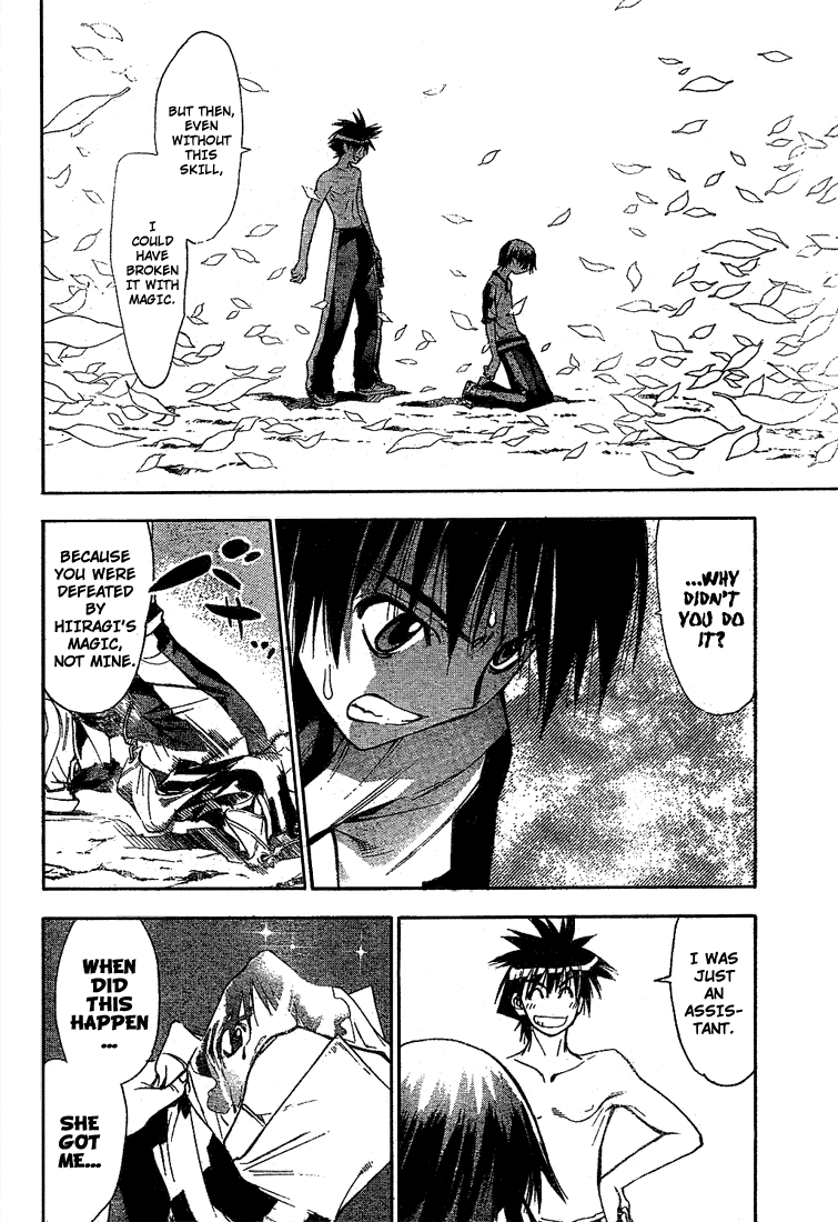 Mx0 Chapter 51 page 16 - Chapter 51
