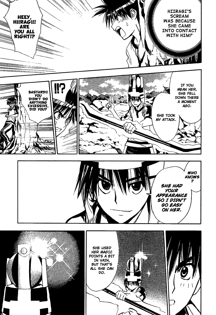 Mx0 Chapter 51 page 5 - Chapter 51