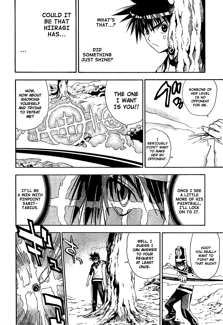 Mx0 Chapter 51 page 6 - Chapter 51