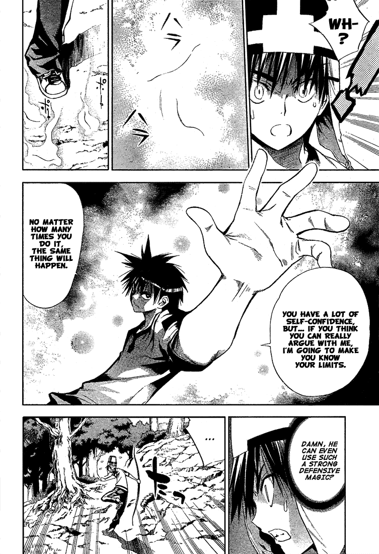 Mx0 Chapter 51 page 8 - Chapter 51